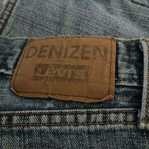 Levi’s denizen 235 relaxed fit jeans